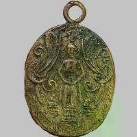 ราคา หลวงพ่อวัดบ้านแหลม พระเครื่อง เหรียญ บ้านแหลม (1733575430773179451)