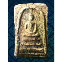 ราคา [จัดส่งทันที] ABK2 พระสมเด็จ​บางขุนพรม พิมพ์​ใหญ่​พระประธาน​ กรุเก่า หลัง​ปั้มตรา​ คราบกรุ ถึงยุค เนื้อดินมวลสารพุทธคุณ​ สมเด็จโต​พรม​รังษี​ วั​ดระฆัง​ พระเครื่อง​เบญจ​ภาคี​ สวย​ (1732862806131311666)