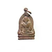 ราคา เหรียญหลวงพ่อหลิม วัดโพธิ์ทอง บางมด เนื้อทองแดง จ.กรุงเทพฯ วัตถุมงคล พระเครื่อง (1730543843166620344)