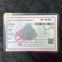 ราคา จี้แกะสลักพระสังกัจจายน์ [พระพุทธรูป Maitreya] หยกเจไดร์ตแท้พม่า หยกแท้ธรรมชาติคุณภาพ มีใบรับรอง รับประกันแท้ พระเครื่อง วัตถุมงคล เครื่องราง ของขลัง (1732233908969375299)
