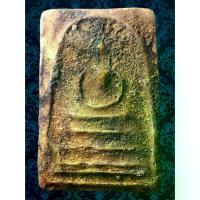 ราคา พระពុท្ធ พระปทม ASE5 พระสมเด็จ บางขุน​พรม​ วัดระฆัง​ พิมพ์เส้นด้าย​ กรุ​บางขุน​พรม​ หลังปั้มตรา เนื้อผงมวลสาร​พุทธคุณ​ ถึงยุค คราบ​กรุ​ ธรรมชาติ​ สมเด็จโต​ พรม​รังษี​ พระเครื่อง​ (1731266569496332023)