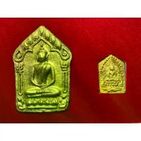 ราคา [พร้อมส่ง] พระขุนแผน หลวงพ่อทอง วัดเขายายหอม รุ่น เศรษฐีเงิน ทอง ปี58 เนื้อผง พระเครื่อง (1732858621883286578)
