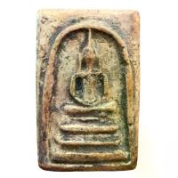 ราคา 【ส่งฟรี】 ❦พระสมเด็จบางขุนพรหม พิมพ์ฐานแซม พระสมเด็จกรุเก่า พระเครื่อง ก784♗ (1733610161628415832)