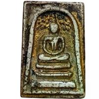 ราคา 【5000+ คนซื้อแบรนด์นี้แล้ว】 ✱พระสมเด็จ พิมพ์บัวตูม ปรกโพธิ์ ใหญ่ พระเครื่อง ส่งตามรูป สมเด็จ☀ (1734054157653738551)