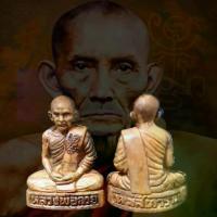 ราคา ของแท้ 100%- จี้พระ พระเครื่อง รูปหล่อลอยองค์ หลวงพ่อกวย ชุตินฺธโร วัดโฆสิตาราม จ.ชัยนาท(รุ่นเเจกกรรมการ ขนาด3.0*4.0ซม. )พร้อมกล่องเดิมจากวัด (1733601820182873150)