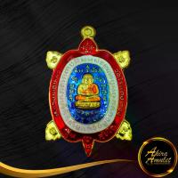 ราคา 【ส่งฟรี】 พระเครื่อง จี้พระ เหรียญพญาเต่าเรือน รุ่นสุขใจ หลวงปู่หลิว ปุณณโก วัดไร่แตงทอง อ.กำแพงแสน จ.นครปฐม เสริมการเงิน การค้า ปลดหนี้ โชคลาภ (1733344543542838331)