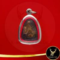 ราคา 【จัดส่งจากประเทศไทย】 พระเครื่อง พระปิดตาหลวงพ่อแก้ว วัดเครือวัลย์ อ.เมืองชลบุรี จ.ชลบุรี พุทธคุณด้านเมตตามหานิยม พร้อมเลี่ยมกรอบสแตนเลส (1732999677894428383)