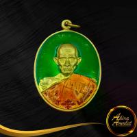 ราคา สินค้าขายดี โปรโมชั่น พระเครื่อง เหรียญหลวงพ่อรวย ปาสาทิโก วัดตะโก จ.อยุธยา รุ่นชนะจน ปี ๒๕๕๖ กะไหล่ทองเหลืองลงยา สินค้าพร้อมกล่อง (1733018311360873694)