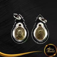 ราคา 【ส่งฟรี】 พระเครื่อง จี้พระ เหรียญเม็ดแตงหลวงปูทวด วัดช้างให้ หลังพระครูวิสัยโสภณ(ทิม) เลี่ยมกรอบพลาสติก (1733393354794764192)