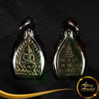 ราคา พร้อมส่ง- พระเครื่อง จี้พระ เหรียญเจ้าสัว ตำรับหลวงปู่บุญ วัดกลางบางแก้ว อ.นครชัยศรี จ.นครปฐม ๓๐ พฤษภาคม ๒๕๓๕ เลี่ยมกรอบพลาสติก (1733380323614819550)