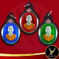 ราคา จัดส่งทันที- พระเครื่อง เหรียญแปะโรงสี อาจารย์โง้วกิมโคย รุ่นแรก ฉลองอายุครบ ๗๙ ปี ๙สค๑๙ วัดศาลเจ้า จ.ปทุมธานี แก้ดวงตกแก้ปีชง (1733238673946674212)