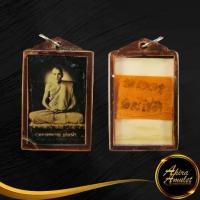 ราคา 【จัดส่งทันที】 พระเครื่อง จี้พระ ล็อกเก็ตหลวงพ่อกวย ชุตินฺธโร วัดโฆสิตาราม ต.บางขุด อ.สรรคบุรี จ.ชัยนาท หลังจีวรปั้มยันต์ (1733381972140197792)