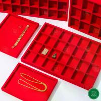 ราคา ถาดพระ ถาดเครื่องประดับ ถาดใส่ทอง สำหรับใส่ จัดวาง เก็บ พระเครื่อง ทองแท่ง เครื่องประดับ ตัวถาดเป็นกำมะหยี่ แข็งแรงใช่ได้นาน (1731528022087861613)