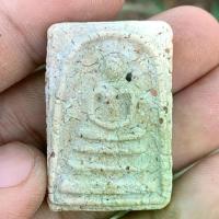 ราคา Flash Sale- ♩พระสมเด็จวัดระฆัง หลวงปู่โต พรหมรังสี พระเครื่อง✹ (1733609410556168182)