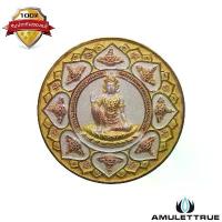 ราคา เหรียญจตุคามรามเทพ เนื้อสามกษัตริย์ รุ่นหลักเมืองมหามงคล ปี2550 วัตถุมงคล พระเครื่อง (1730719613080079032)