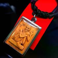 ราคา จัดส่งทันที- ใหม่!จี้พระ พระเครื่อง พระเครื่องหลวงปู่สรวง(เทวดาเดินดิน)พิมพ์หลังว่าวจุฬา เลี่ยมกรอบสแตนเลสแท้ แถมฟรี!เชือกร่ม (1733576425203860530)