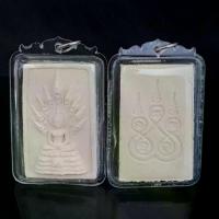 ราคา ลดราคา- จี้พระ พระเครื่อง พระนาคปรกพิมพ์หลังยันต์ห้าเนื้อผงเกสร เลี่ยมกรอบพลาสติกกันน้ำ 100% พุทธคุณ ปกป้องคุ้มครองป้องกันภัย(ขนาด3.5*5.5ซม.) (1733611827283788850)