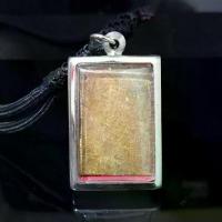 ราคา COD โปรโมชั่น- ใหม่!จี้พระ พระเครื่อง พระสมเด็จเกศไชโยฐาน 9 ชั้น(เลี่ยมกรอบสแตนเลสแท้ แถมฟรี!เชือกร่ม) (1734401556853327487)