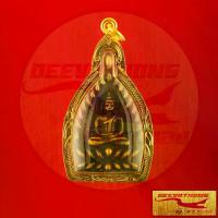 ราคา [COD] พระเครื่อง เหรียญเจ้าสัว ๑๐๐ ล้าน หลวงพ่อบุญ วัดกลางบางแก้ว จ.นครปฐม พร้อมเลี่ยมกรอบทองไมครอน (1733050154021652379)