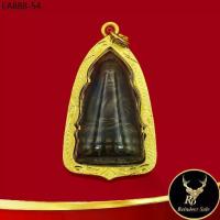 ราคา พระเครื่อง เหรียญหลวงปู่ทวด วัดช้างให้ หลังเตารีดปั๊ม หลังหนังสือ ปี พ.ศ.๒๕๐๕ พร้อมเลี่ยมกรอบทองไมครอน สินค้าขายดี (1734403911227835762)