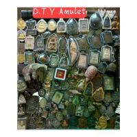 ราคา 【ส่งฟรี】 ☟พระเครื่อง พระบ้าน ชุดเหมา จำนวน 10 -100 องค์ (เหรียญ + เนื้อผง)✭ (1733888823673915298)