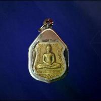 ราคา 【เก็บเงินปลายทาง】 ☟พระเครื่อง จี้พระอาร์ม หลวงพ่อโสธร 80ปีกรมตำรวจ ปี 2538 หลังตราโล่ เลี่ยมกรอบสแตนเสนแท้ มีบริการเก็บเงินปลายทาง✼ (1733704168291337247)