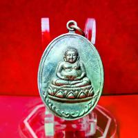 ราคา 【สินค้าขายดีอันดับ 1】 ♥พระเครื่อง จี้พระ เหรียญพระสังกัจจายน์ วัดสังข์กระจายวรวิหารปี 2519 หลวงปู่โต๊ะอธิตฐานจิต พระสังกัจจาย สังกัจจาย☆ (1733884928385451901)