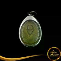 ราคา พร้อมส่ง- พระเครื่อง เหรียญหลวงพ่อรวย ปาสาทิโก วัดตะโก จ.อยุธยา รุ่นชนะจน ปี ๒๕๕๖ พร้อมเลี่ยมกรอบสแตนเลส (1733153346361394231)