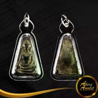 ราคา คนไทยแนะนำ!- พระเครื่อง จี้พระผงสุพรรณ พิมพ์หน้าแก่ วัดพระศรีรัตนมหาธาตุ สุพรรณบุรี เลี่ยมกรอบพลาสติก (1733467448470111268)