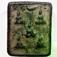 ราคา [จัดส่งทันที] หลวงพ่อเนียม วัดน้อย พระเจ้าห้าพระองค์ เนื้อตะกั่ว พระเครื่อง (1732849498808288744)