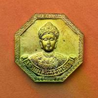 ราคา [เก็บเงินปลายทาง] เหรียญ เจ้าแม่ลิ้มกอเหนี่ยว รุ่นสร้างบ้านให้พ่อ ลุ่มน้ำปากพนัง ปัตตานี ปี 2542 เนื้อทองทิพย์ สูง 2.5 เซน พระเครื่อง วัตถุมงคล ของสะสม (1732248447247354768)