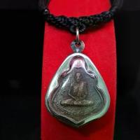 ราคา จี้พระ พระเครื่อง เหรียญหลวงพ่อกวย ชุตินธฺโร พิมพ์หลังหนุมาน เลี่ยมกรอบสแตนเลสแท้ แถมฟรี.เชือกร่ม (1733501645986301827)