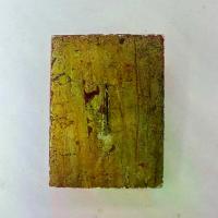 ราคา พุทธอุปกรณ์ ไทยพุทธศาสนา พระสมเด็จวังหน้าพิมพ์พิเศษลงรักปิดทองหลังฝังตะกรุด พระเครื่อง พุทธศาสนา meditation (1732830367233442862)