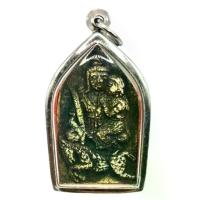ราคา K379 จี้พระ ขุนแผน ขุนแผนอุ้มนาง หลัง กุมารทอง เรียกทรัพย์ ขนาด 3.5X4.5 ซม กรอบสแตนเลสแท้ พระเครื่อง (1733501720273126455)