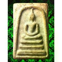 ราคา พระពុท្ធ พระปทม ADA12 พระสมเด็จวัดระฆัง พิมพ์ใหญ่พระประธาน เกศทะลุซุ้ม เส้นฐานแซม ติ่งหู เนื้อผงดินมวลสารพุทธคุณ สมเด็จโตพรมรังษี พระเครื่องเบญจภาคี ทรงคุณค่า (1731271121418486824)