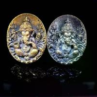 ราคา ของแท้ 100%- จี้พระ พระเครื่อง เหรียญพระพิฆเนศปางประทานพร วัดแก้วแจ่มฟ้า ปี2560 รุ่น สิริมงคล82 พุทธคุณ ขอพรสิ่งใดสมหวังทุกประการ (1733623265060226180)
