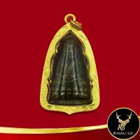 ราคา ที่นิยมมากที่สุด พระเครื่อง เหรียญหลวงปู่ทวด วัดช้างให้ หลังเตารีดปั๊ม หลังหนังสือ ปี พ.ศ.๒๕๐๕ พร้อมเลี่ยมกรอบทองไมครอน สินค้าขายดี (1734040769047856307)