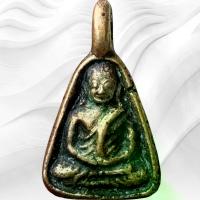 ราคา [COD] เหรียญทองแดง พระลังพระกุน วัดบางคลาน พระเครื่อง พระกุน (1732990949776131560)