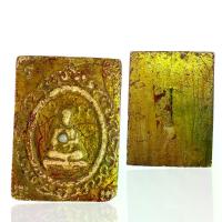 ราคา พระสมเด็จวังหน้าพิมพ์พิเศษลงรักปิดทองหลังฝังตะกรุด พระเครื่อง (1732986277523981800)