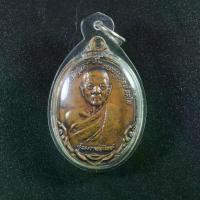 ราคา 【จัดส่งจากประเทศไทย】 พระเครื่อง จี้พระ เหรียญ หลวงปู่ดุลย์ อตุโล รุ่นกายทิพย์ เลี่ยมกรอบพลาสติก กันน้ำ100% จี้เครื่องราง (1731718793346188686)