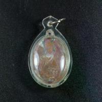 ราคา 【คนไทยแนะนำ!】 พระเครื่อง จี้พระ เหรียญครูบาศรีวิชัย ออกวัดสวนดอก จ.เชียงใหม่ ปี 2512 เลี่ยมกรอบพลาสติกกันน้ำ 100% (1731728420533798321)