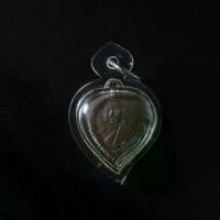 ราคา 【คนไทยแนะนำ!】 พระเครื่อง จี้พระ เหรียญใบโพธิ์ สมเด็จพระพุทธโฆษาจารย์ เจริญ ปี2495 เลี่ยมกรอบพลาสติก กันน้ำ100% จี้เครื่องราง (1731737918087071118)