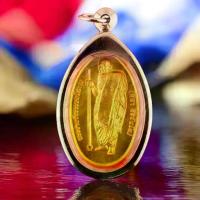 ราคา 【ฮิตมากในปีนี้】 พระเครื่อง เหรียญหลวงปู่มหาศิลา ปู่ศิลา สิริจันโท กฐินรุ่นแรก วัตถุมงคล หลวงปู่มหาศิลา (1733345608949269709)