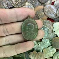 ราคา 【​โปรโมชั่นสุดร้อน!】 จี้พระ เหรียญ สมเด็จพระโฆษาจารย์ วัดเขาบางทราย จ.ชลบุรี ปี 2555 เนื้อทองแดง พระเครื่อง ยอดนิยม (1731781223542523278)