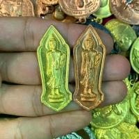 ราคา 【​5000+ คนซื้อแบรนด์นี้แล้ว】 จี้พระ เหรียญ พระลีลา 25 พุทธศตวรรษ จ.กรุงเทพฯ ปี2500 พระเครื่อง ยอดนิยม (1731754391378625968)