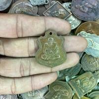 ราคา 【5000+ คนซื้อแบรนด์นี้แล้ว】 จี้พระ เหรียญ น้ำเต้าหลวงปู่ทวด หลวงพ่อด่วน วัดบางนอน ระนอง พระเครื่อง ยอดนิยม (1731763577453249813)