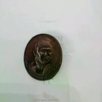 ราคา พระเครื่อง เหรียญพระ หลวงพ่อถวิล สุจิณโณ วัดป่าศรีอุดม รุ่น หายห่วง ปี 2537 ชุด 3เหรียญ (1729771429566187690)