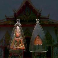 ราคา [COD] จี้พระ พระเครื่อง พระนางพญาพิมพ์ใหญ่ กรุวัดนางพญา จ.พิษณุโลก เนื้อผงเก่า(เลี่ยมกรอบเงินเก่าขนาด3.0×5.0ซม.) (1733939904191956456)