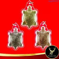 ราคา พระเครื่อง จี้พระ เต่าหลวงปู่หลิว ปณฺณโก วัดไร่แตงทอง รุ่นปลดหนี้ เลี่ยมกรอบพลาสติก เลี่ยมกรอบพลาสติก ขายร้อน (1733793859102279642)