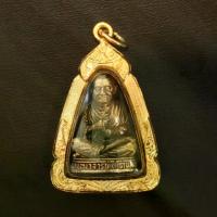 ราคา Thailand พระเครื่อง หลวงพ่อโต สมเด็จพุฒาจารย์ โต พรหมรังสี เลี่ยมกรอบ ชุบทองแท้ จี้พระ จี้เครื่องราง (1731213239916857142)